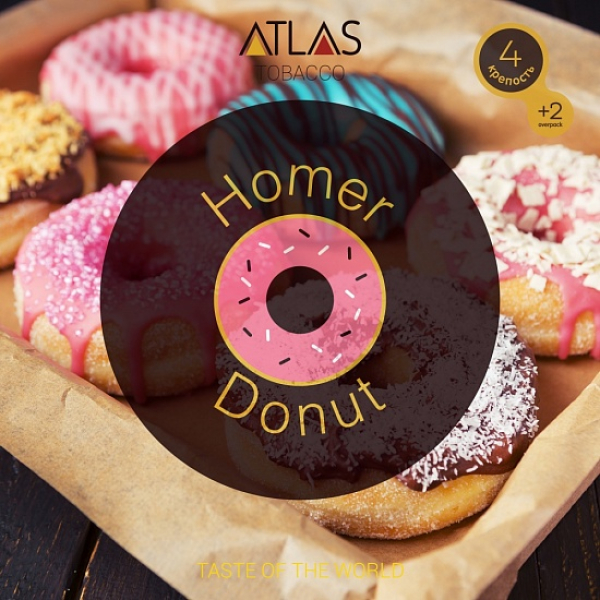 Табак Atlas Homer Donut 100гр в Иркутске