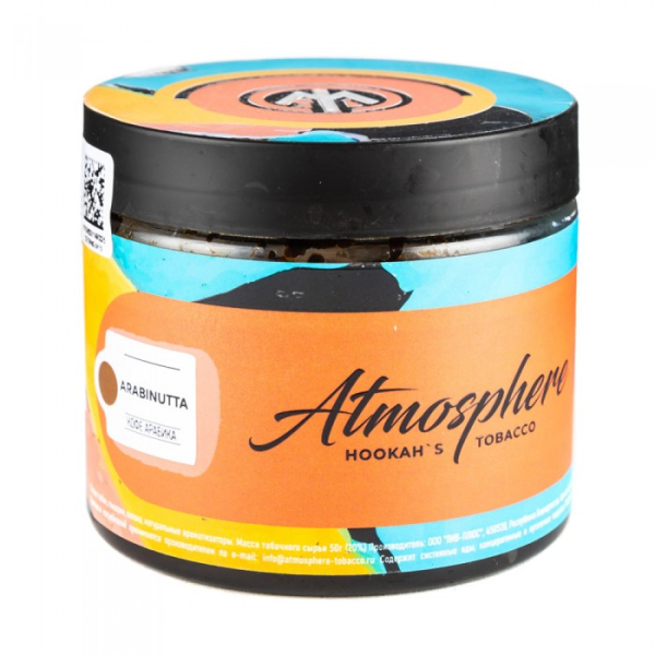 Табак Atmosphere Arabi Nutta (Кофе арабика) 250 гр в Иркутске