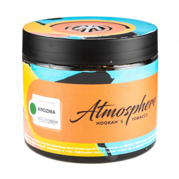 Табак Atmosphere Arozma (Чабрец розмарин) 250 гр в Иркутске