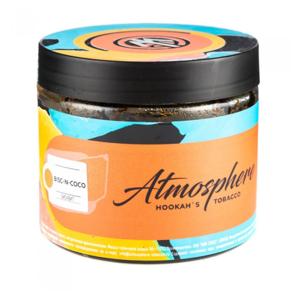 Табак Atmosphere Bisc n Coco (Бисквит) 250 гр в Иркутске