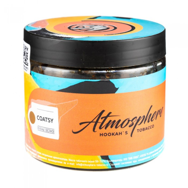 Табак Atmosphere Coatsy (Овсяное печенье) 250 гр в Иркутске