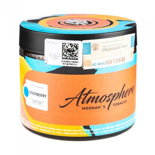Табак Atmosphere EnerBerry (Энергетик) 250 гр в Иркутске