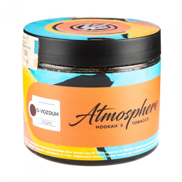 Табак Atmosphere G Vozduh (Гвоздика) 250 гр в Иркутске