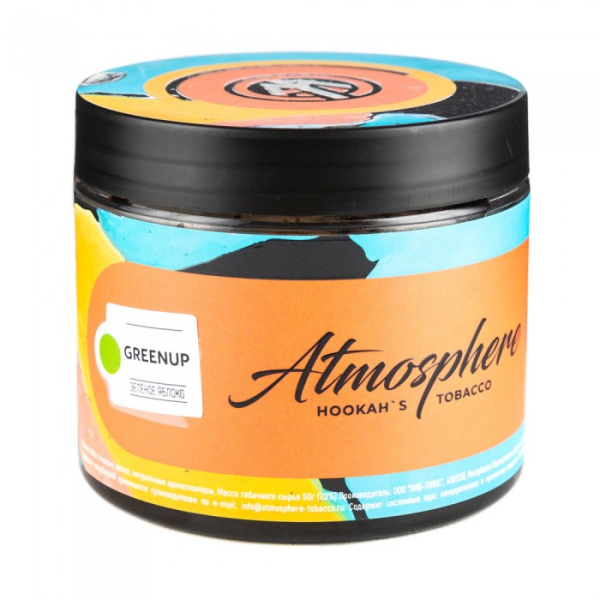 Табак Atmosphere GreenUp (Зеленое яблоко) 250 гр в Иркутске