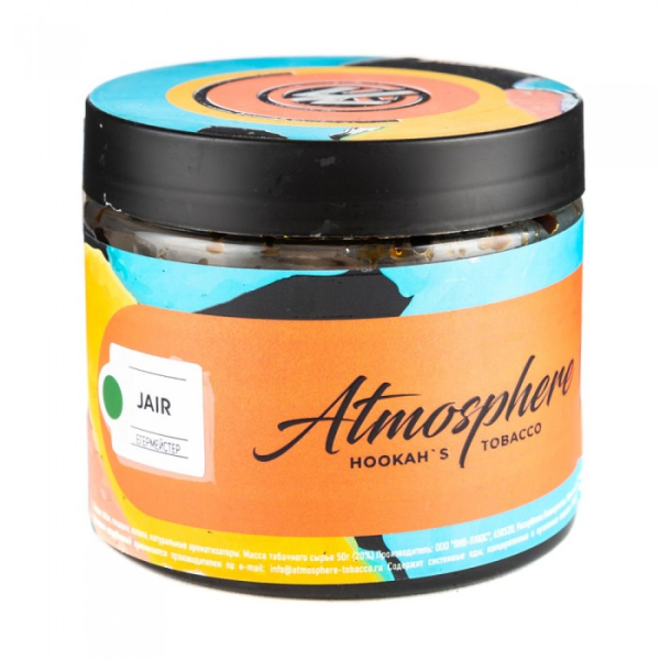 Табак Atmosphere Jair (Егермейстер) 250 гр в Иркутске