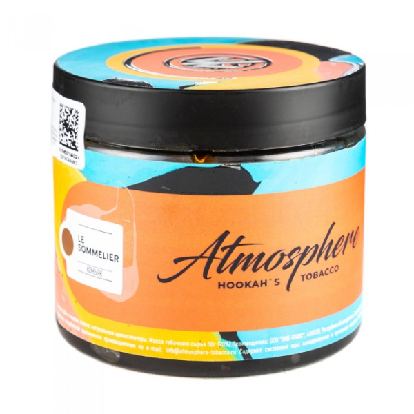 Табак Atmosphere Le Sommelier (Коньяк) 250 гр в Иркутске