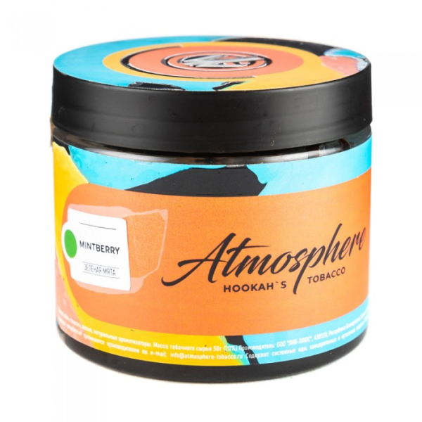 Табак Atmosphere Mint Berry (Зеленая мята) 250 гр в Иркутске