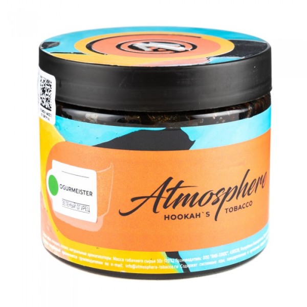 Табак Atmosphere Ogurmeister (Зеленый огурец) 250 гр в Иркутске