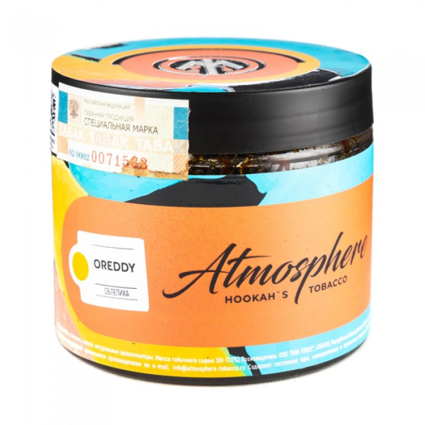 Табак Atmosphere Oreddy (Облепиха) 250 гр в Иркутске