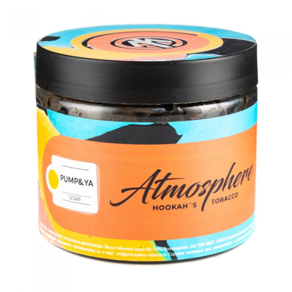 Табак Atmosphere Pump Ya (Папайя) 250 гр в Иркутске