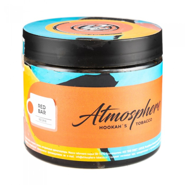 Табак Atmosphere Red Bar (Малина) 250 гр в Иркутске