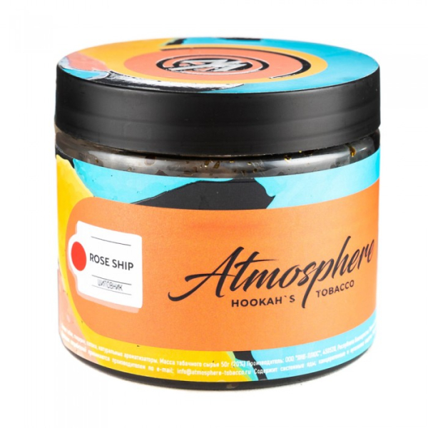 Табак Atmosphere Rose Ship (Шиповник) 250 гр в Иркутске