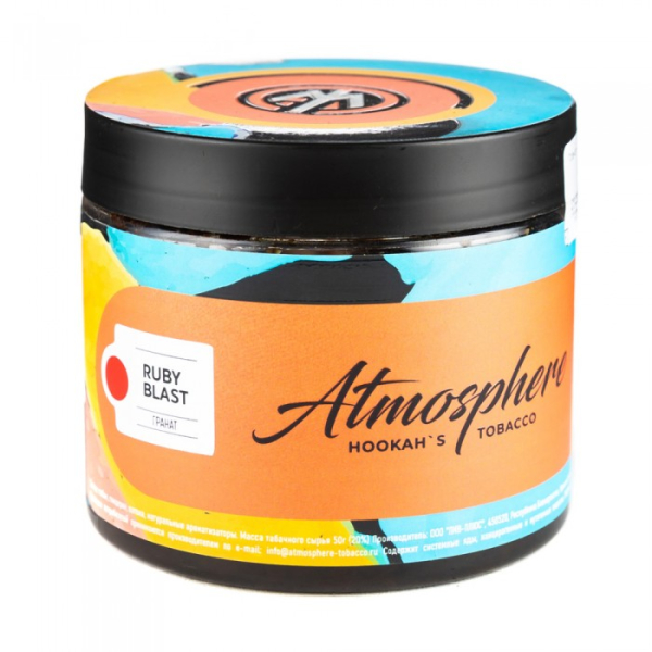 Табак Atmosphere Ruby Blast (Гранат) 250 гр в Иркутске