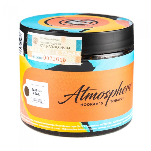 Табак Atmosphere Tam N Real (Тамаринд) 250 гр в Иркутске
