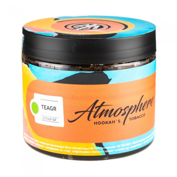 Табак Atmosphere Tea Gr (Зеленый чай) 250 гр в Иркутске