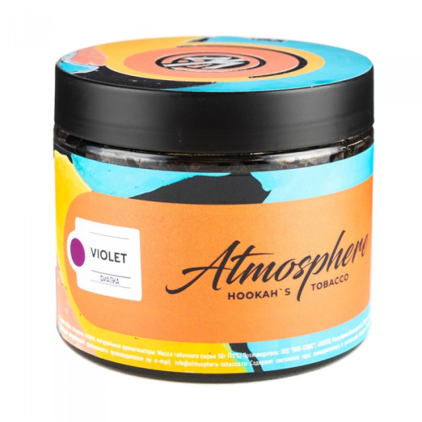 Табак Atmosphere Violet (Фиалка) 250 гр в Иркутске