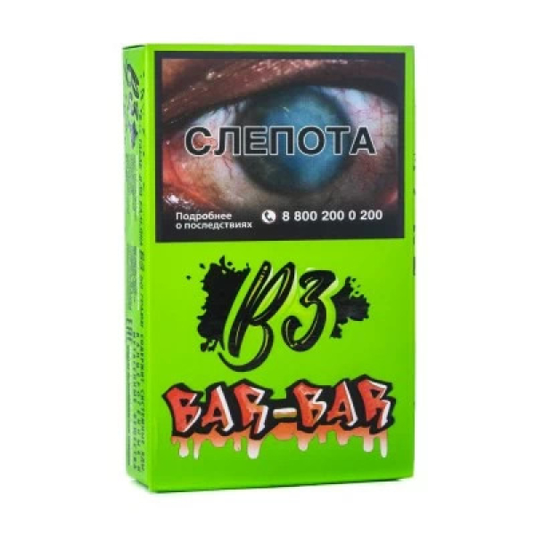 Табак B3 Bar bar (Барбарис) 50 гр в Иркутске