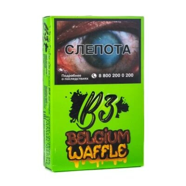 Табак B3 Belguim waffle (Бельгийские вафли) 50 гр в Иркутске