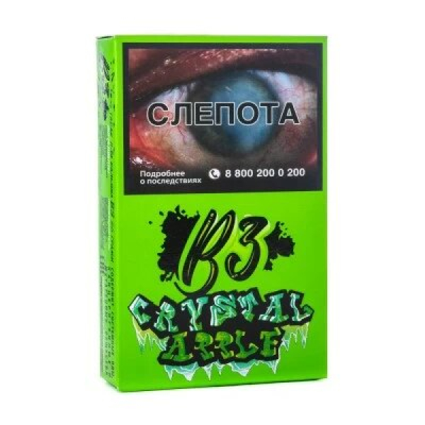 Табак B3 Crystal Apple (Яблоко со льдом) 50 гр в Иркутске
