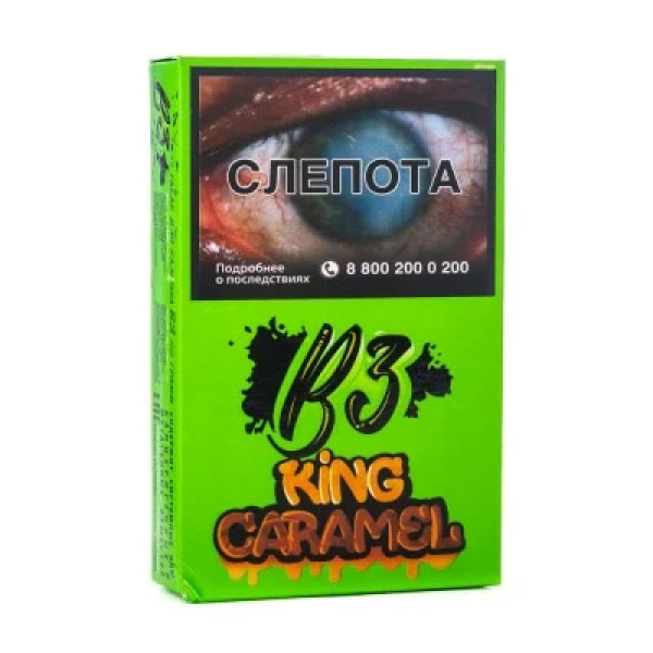 Табак B3 King Caramel (Карамель) 50 гр в Иркутске