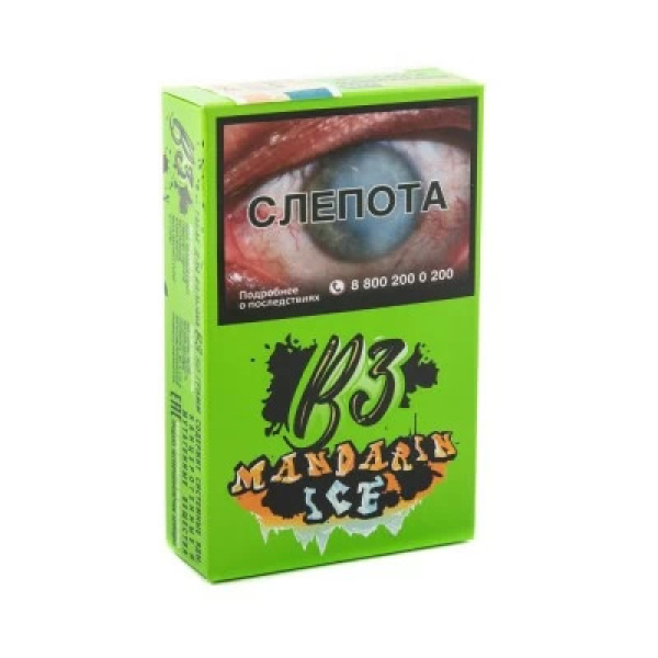 Табак B3 Mandarin Ice (Ледяной Мандарин) 50 гр в Иркутске