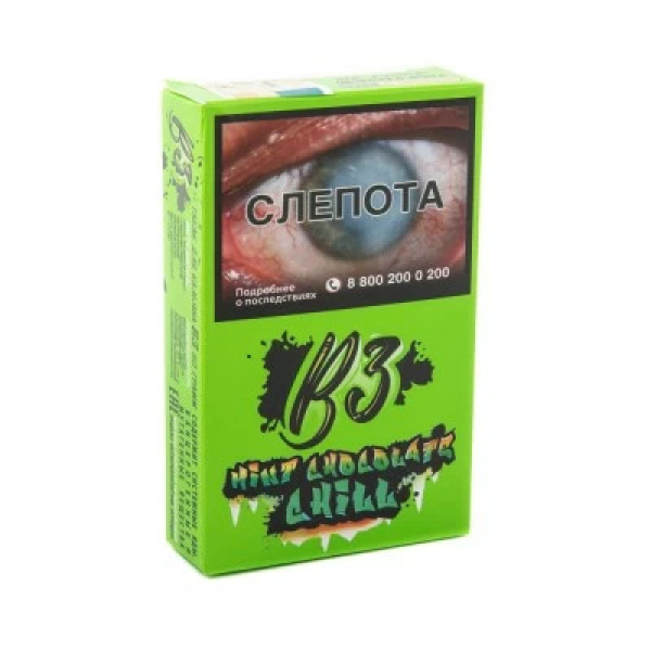 Табак B3 Mint Chocolate Chill (Шоколад Мята) 50 гр в Иркутске