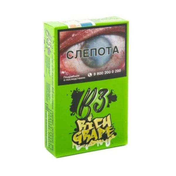 Табак B3 Rich Grape (Белый Виноград) 50 гр в Иркутске