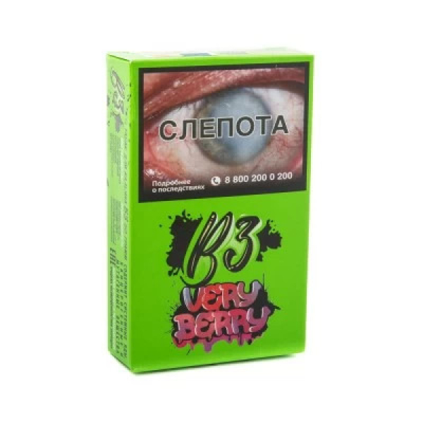 Табак B3 Very Berry (Ягодный Микс) 50 гр в Иркутске