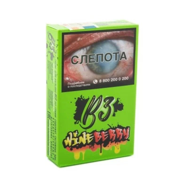 Табак B3 Wineberry (Ягоды и Виноград) 50 гр в Иркутске