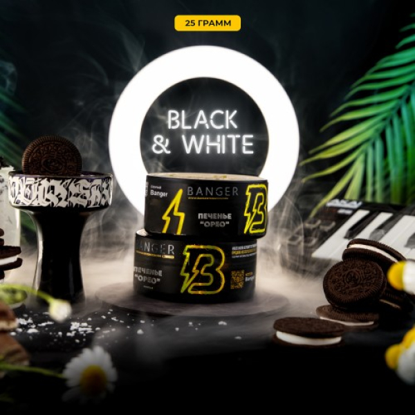 Табак Banger Black and White (Печенье Орео) 25 гр в Иркутске