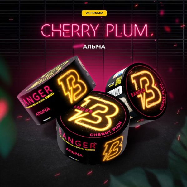 Табак Banger Cherry Plum (Алыча) 25 гр в Иркутске