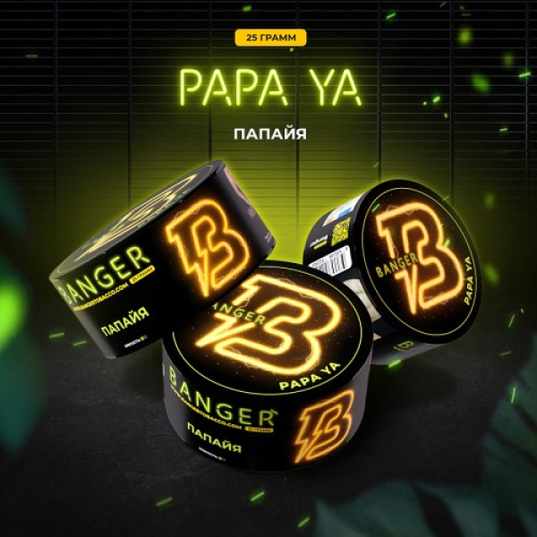 Табак Banger Papa ya (Папайя) 25 гр в Иркутске