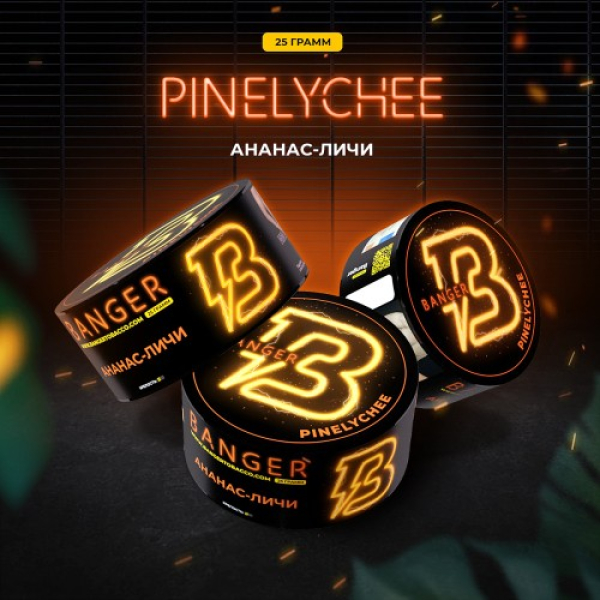 Табак Banger Pinelychee (Ананас Личи) 25 гр в Иркутске