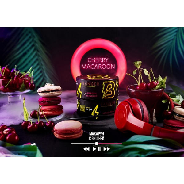 Табак Banger Cherry Macaroon 100 грамм в Иркутске