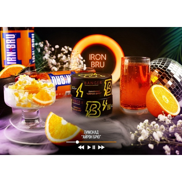 Табак Banger Iron Bru 100 грамм в Иркутске