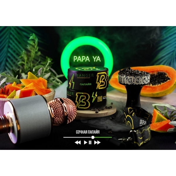 Табак Banger Papa Ya 100 грамм в Иркутске