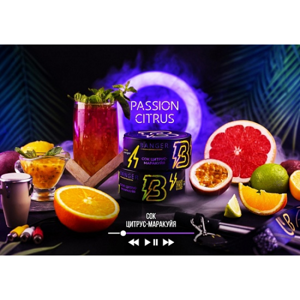 Табак Banger Passion Citrus 100 грамм в Иркутске