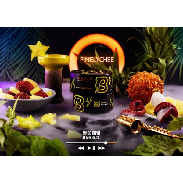 Табак Banger Pinelychee 100 грамм в Иркутске