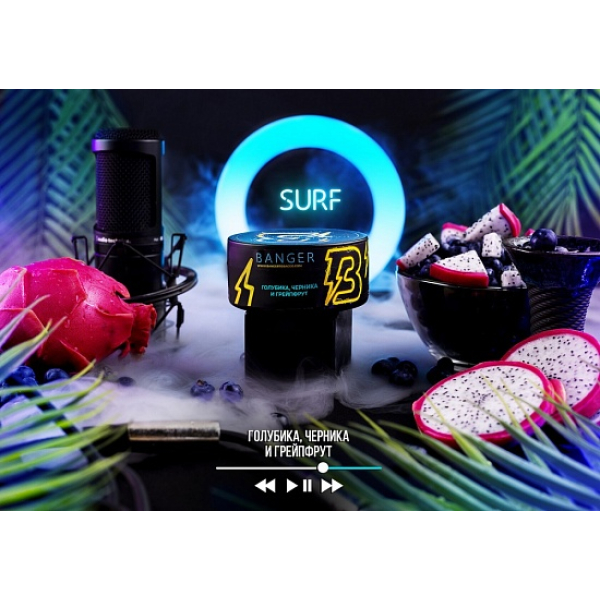 Табак Banger Surf 100 грамм в Иркутске