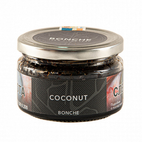 Табак BONCHE COCONUT 120 гр в Иркутске