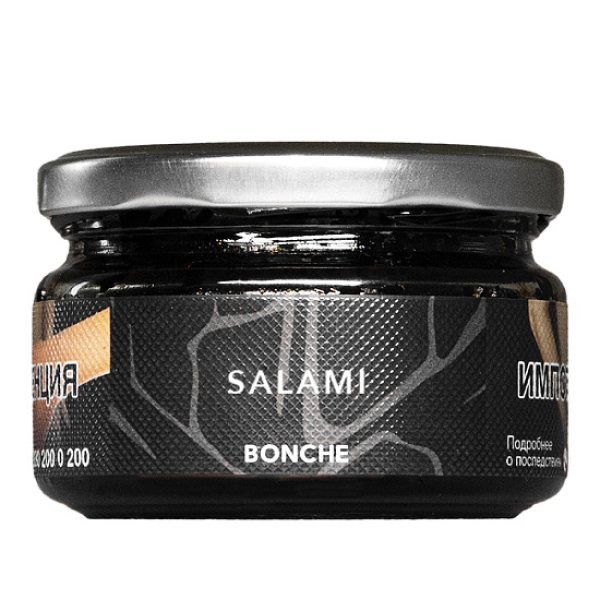 Табак BONCHE SALAMI 120 гр в Иркутске