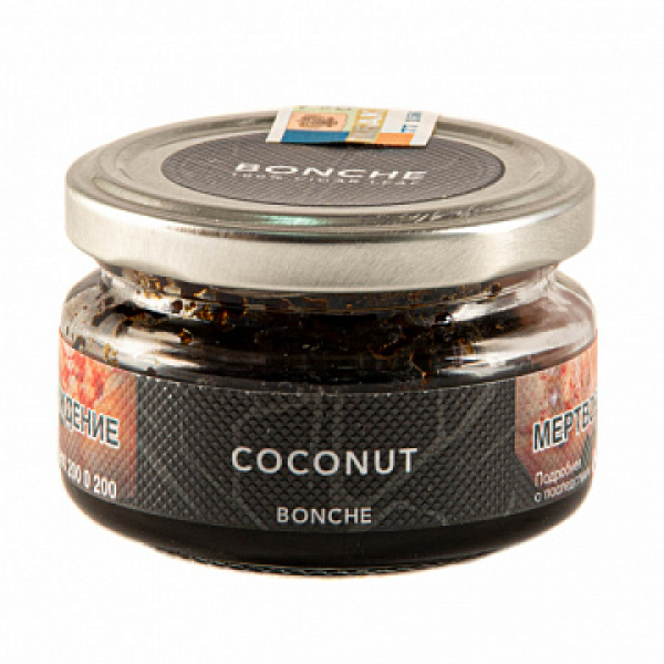 Табак BONCHE COCONUT (КОКОС) 60 гр в Иркутске