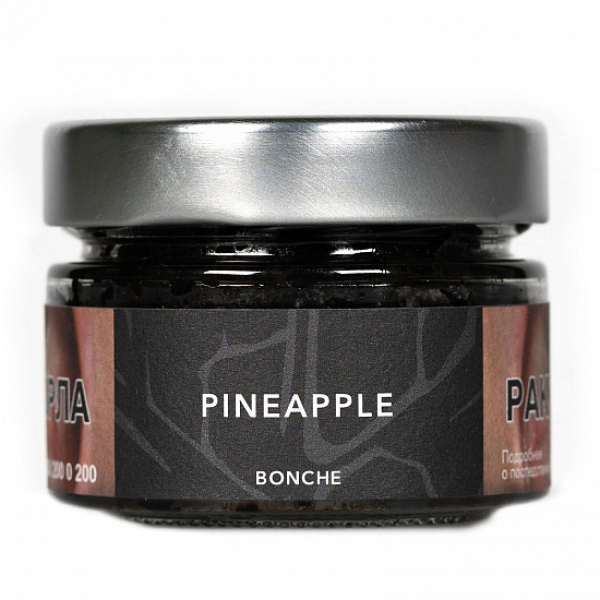 Табак Bonche Pineapple (Ананас) 80 гр в Иркутске