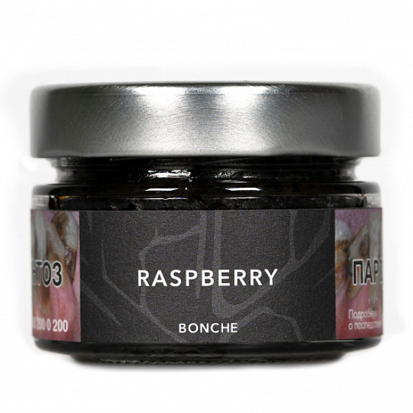 Табак Bonche Raspberry (Малина) 80 гр в Иркутске