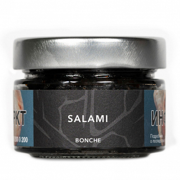 Табак Bonche Salami (Салями) 80 гр в Иркутске