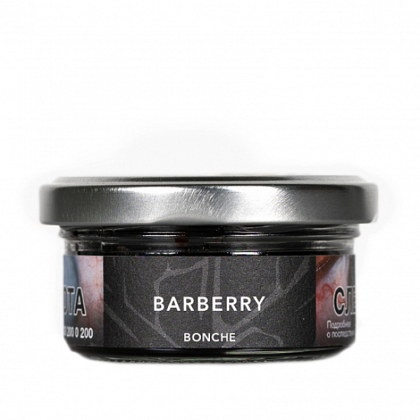 Табак Bonche Barberry 30 грамм в Иркутске