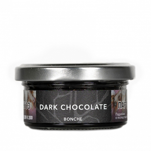 Табак Bonche Dark Chocolate 30 грамм в Иркутске
