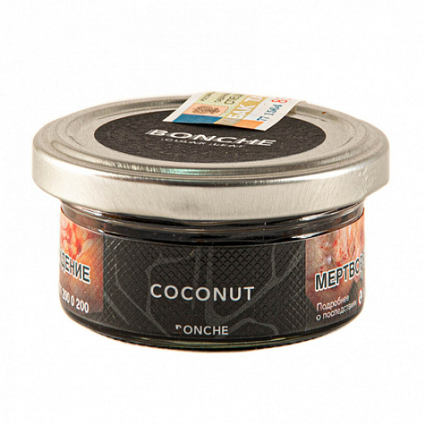 Табак Bonche Coconut (Кокос) 30 гр в Иркутске