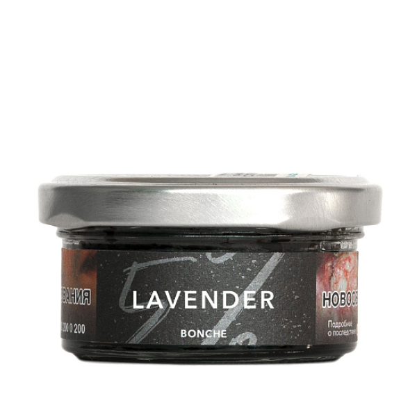 Табак Bonche Lavender (Лаванда) 30 гр в Иркутске
