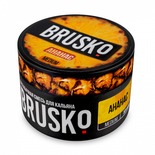 Смесь Brusko Medium Ананас 50 грамм в Иркутске